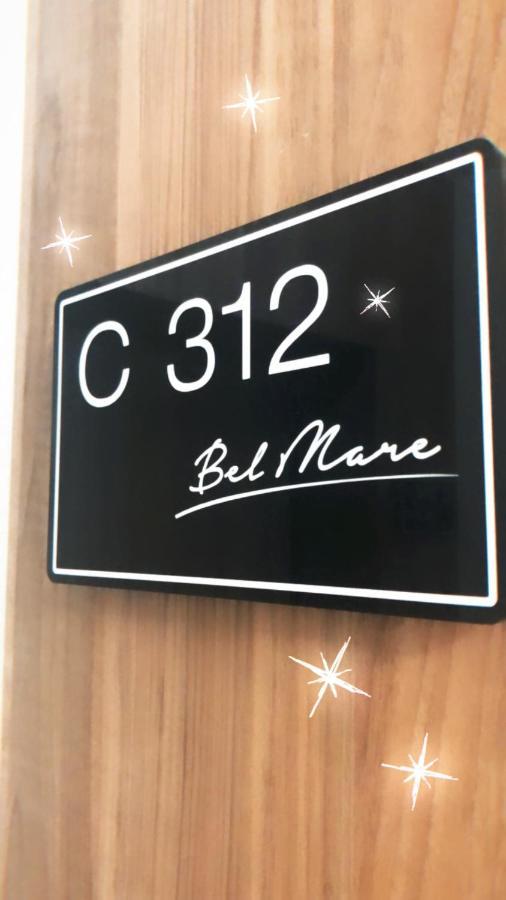 Apartamentc312 Bel Mare Miedzyzdroje Εξωτερικό φωτογραφία